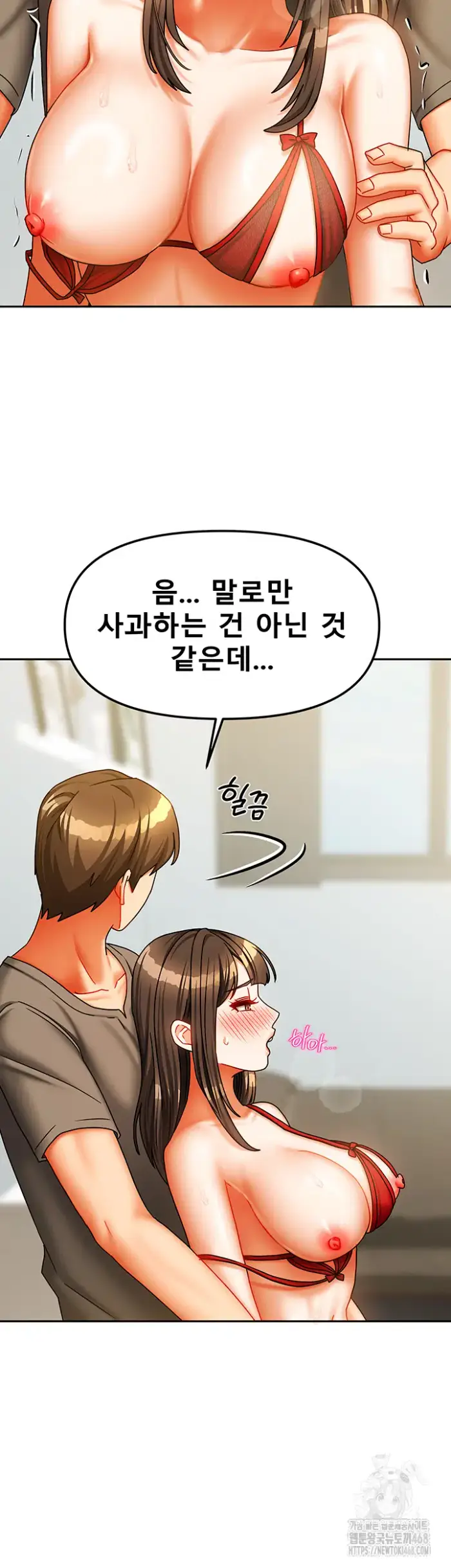 Living With Two Households Raw picture 32