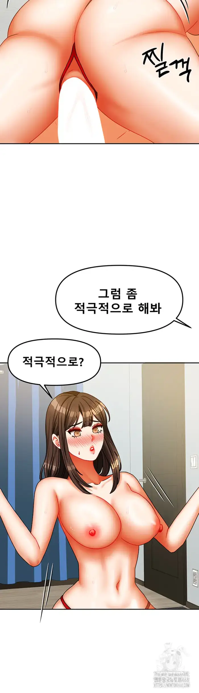 Living With Two Households Raw picture 41
