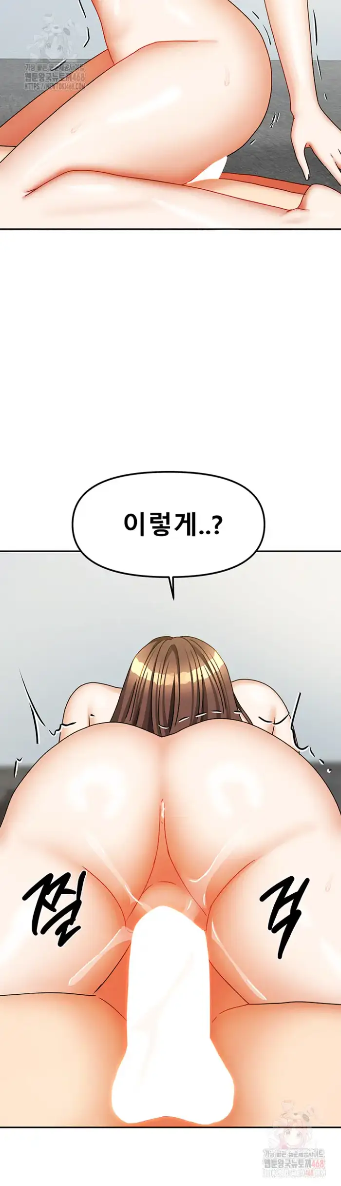 Living With Two Households Raw picture 26