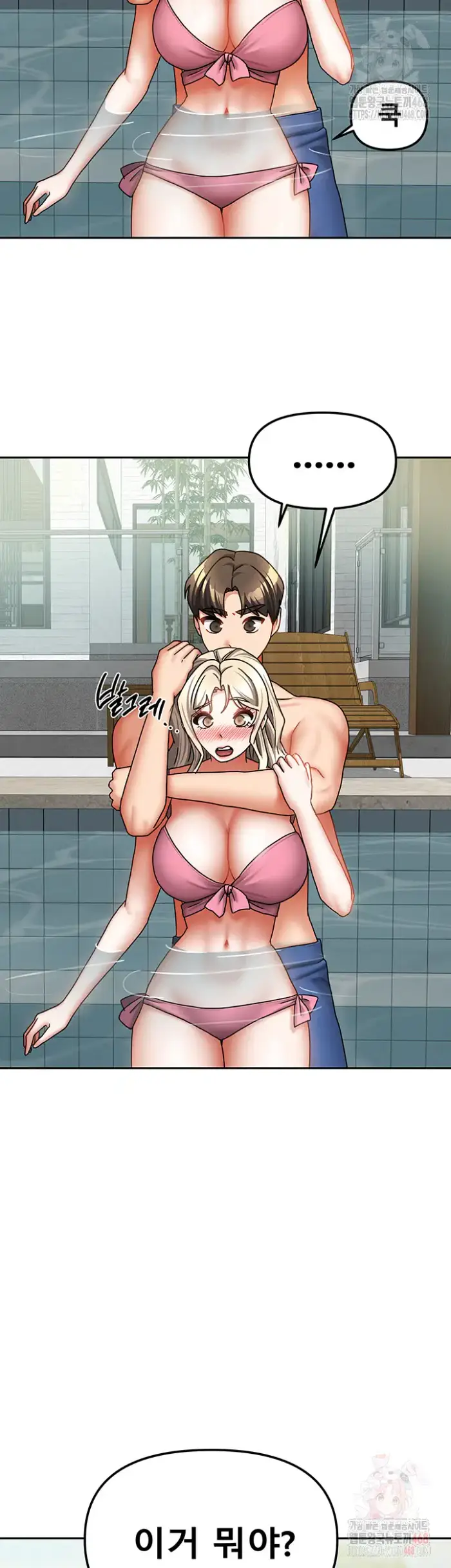 Living With Two Households Raw picture 34