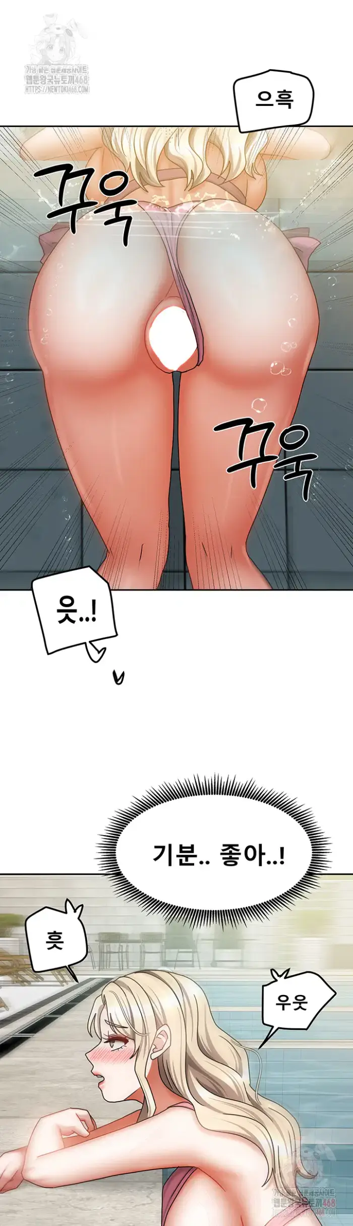 Living With Two Households Raw picture 51