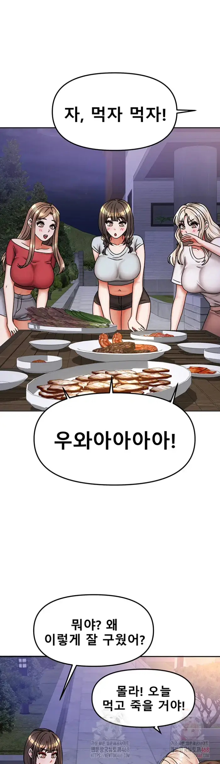 Living With Two Households Raw picture 34