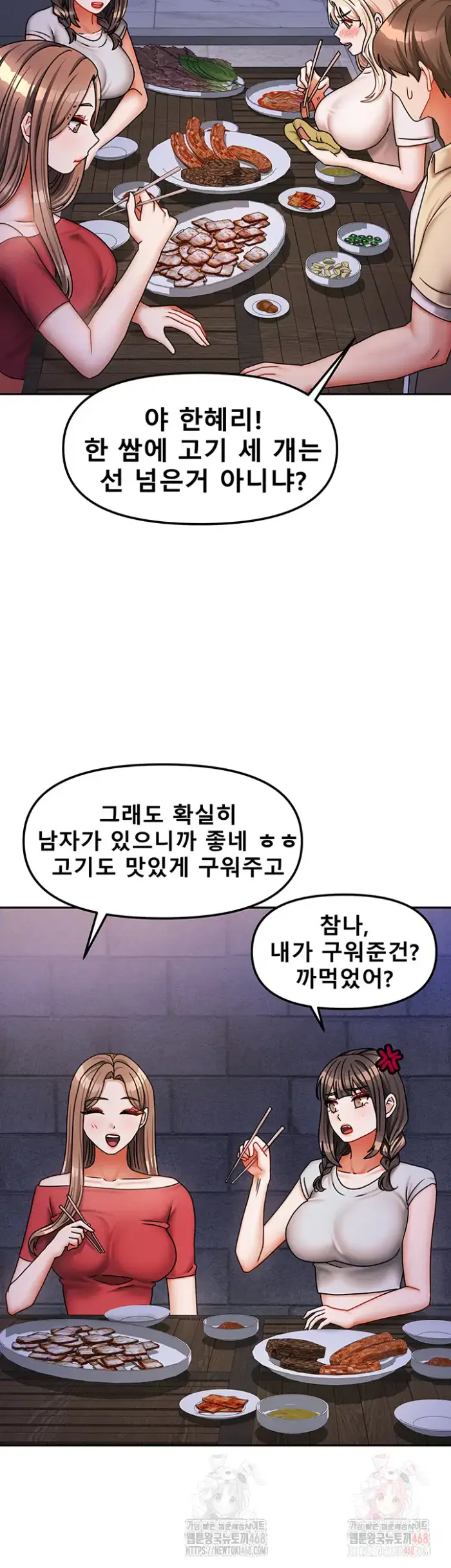 Living With Two Households Raw picture 35