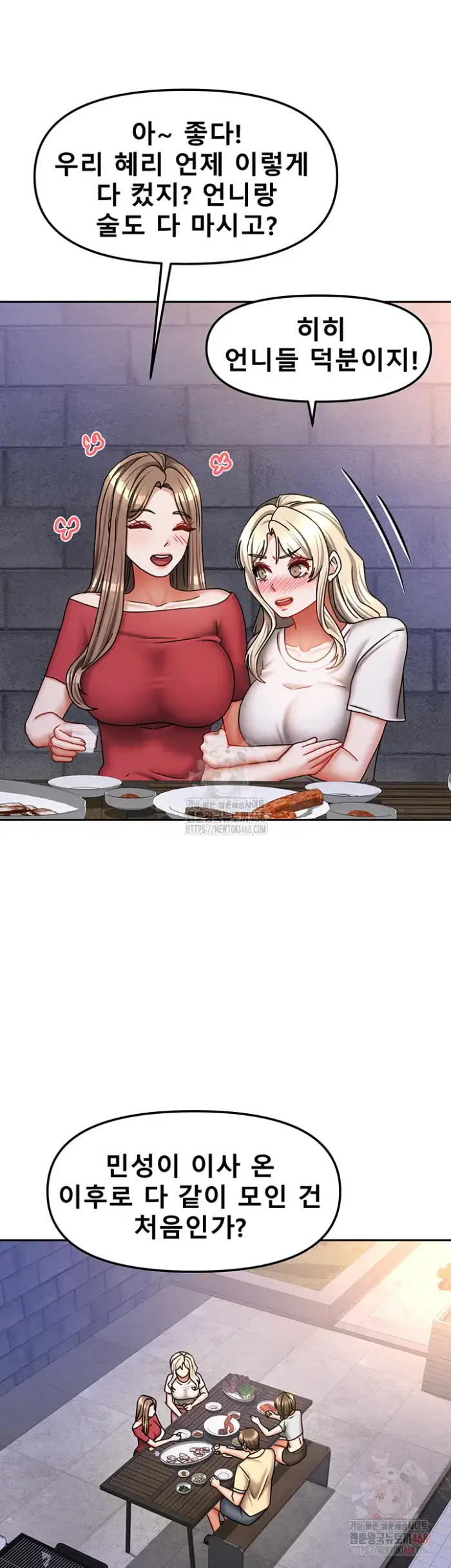 Living With Two Households Raw picture 43