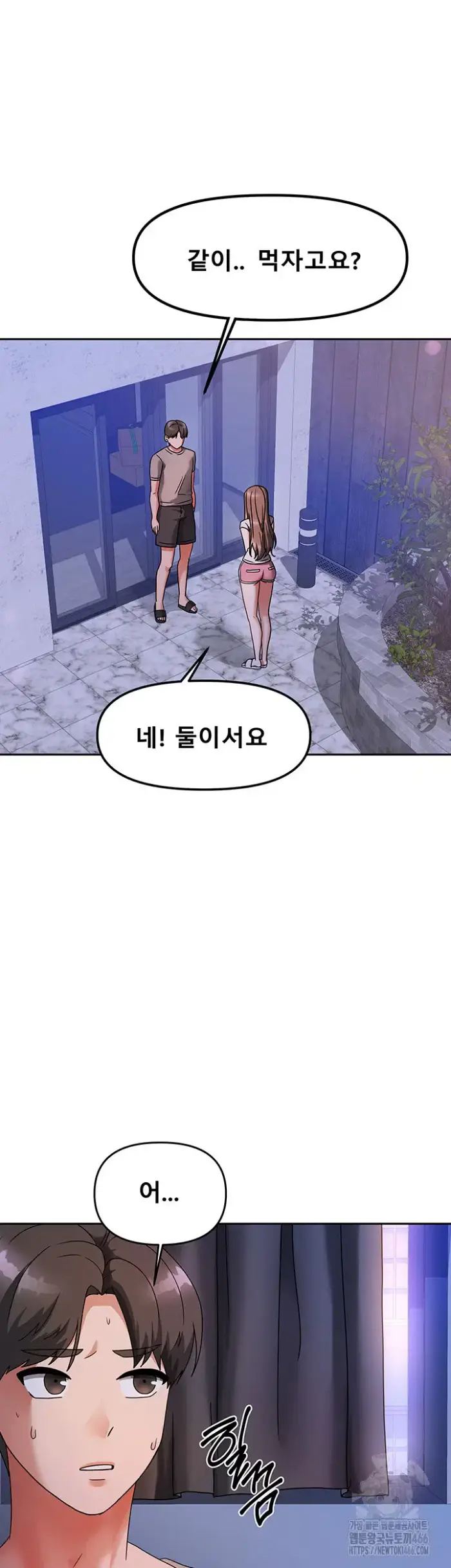 Living With Two Households Raw picture 3