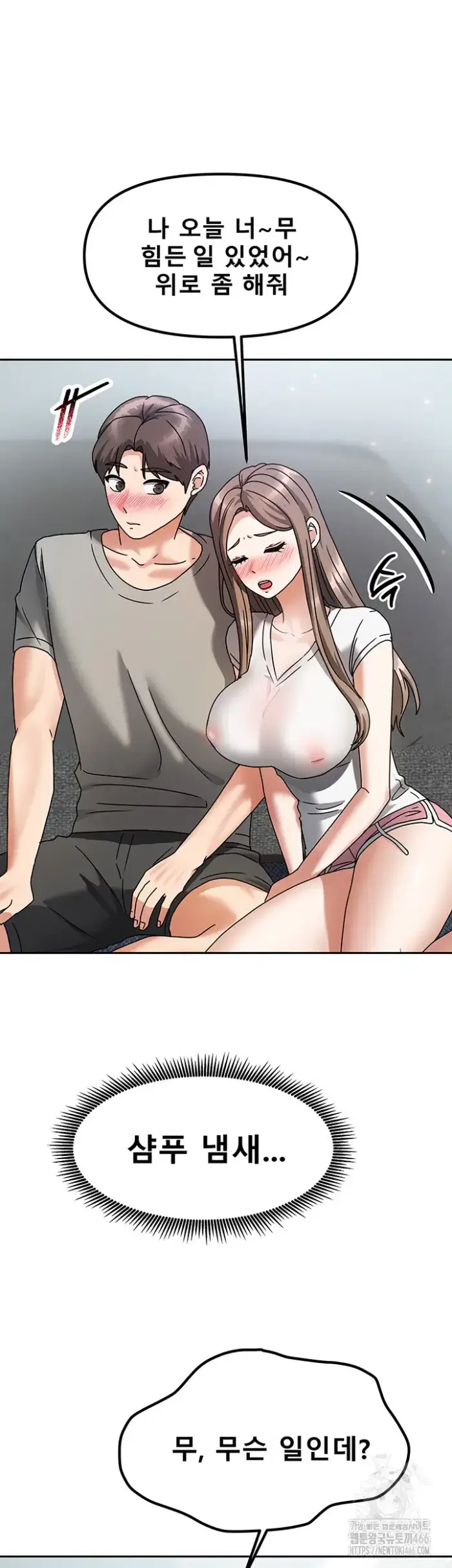Living With Two Households Raw picture 38