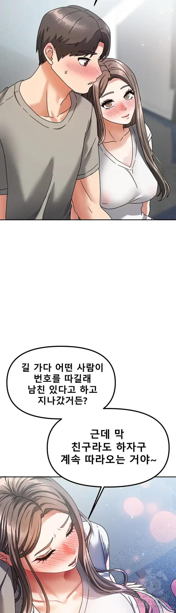 Living With Two Households Raw picture 39