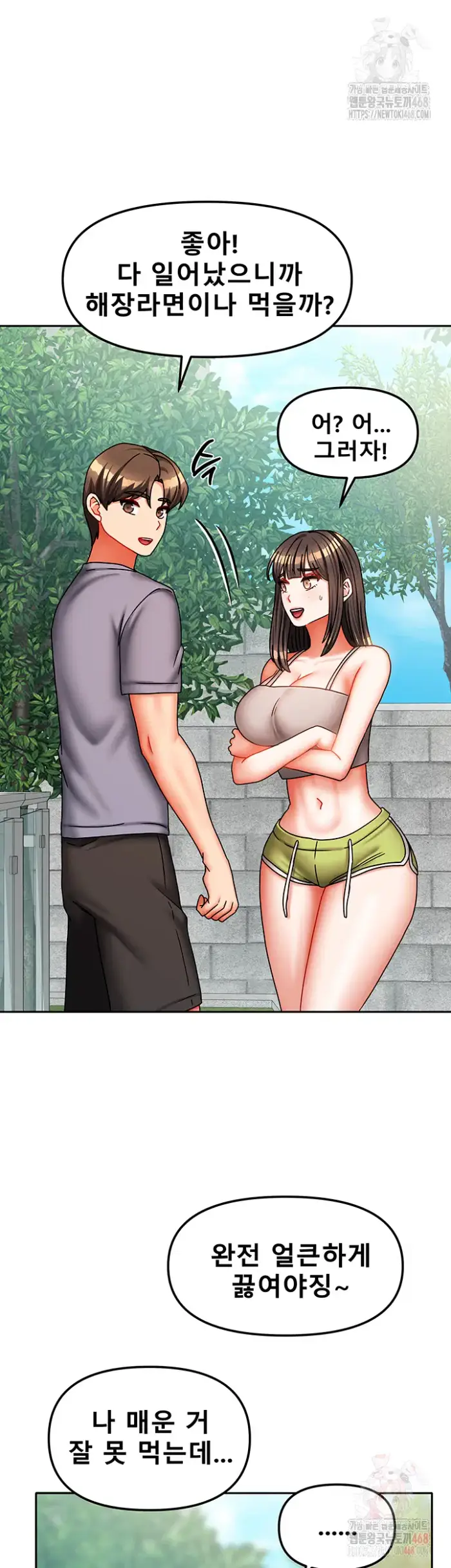 Living With Two Households Raw picture 28