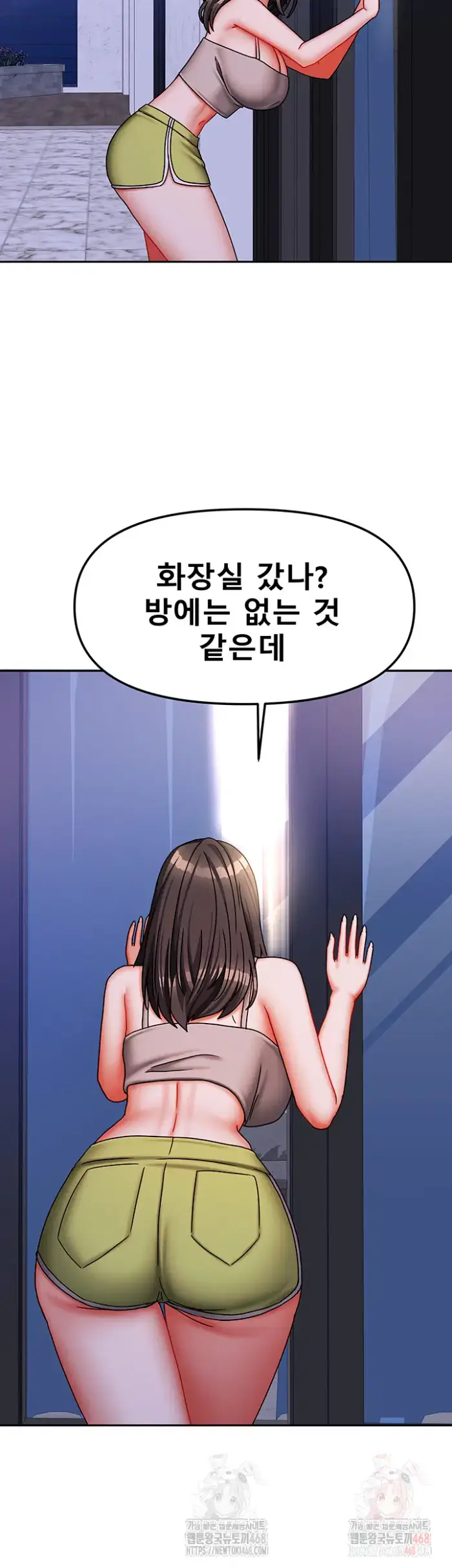 Living With Two Households Raw picture 41
