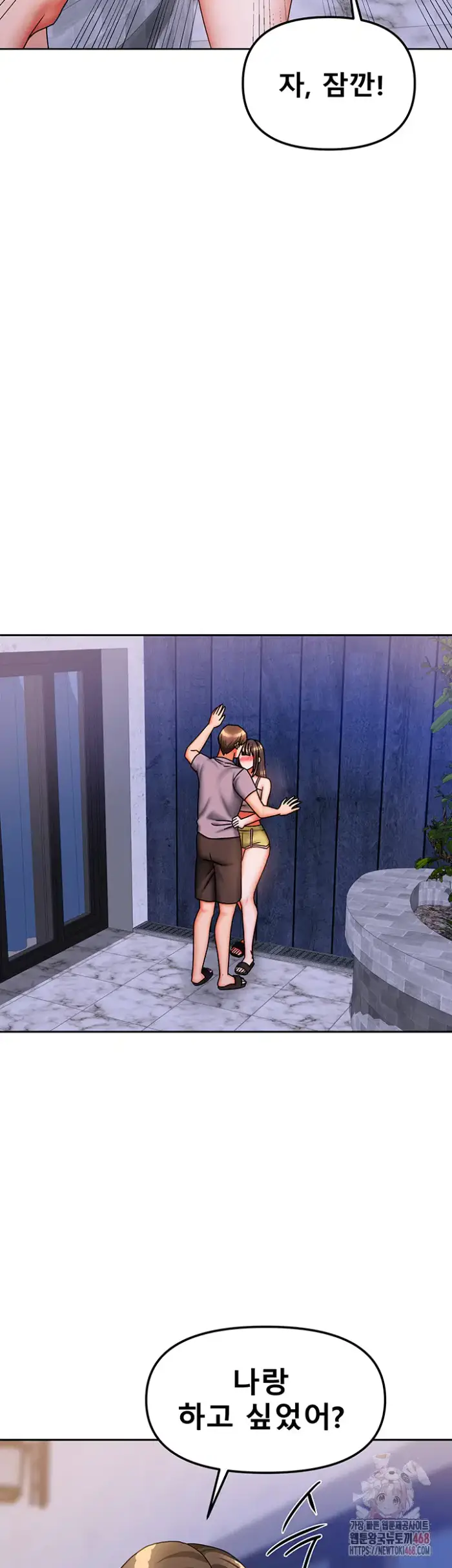 Living With Two Households Raw picture 53