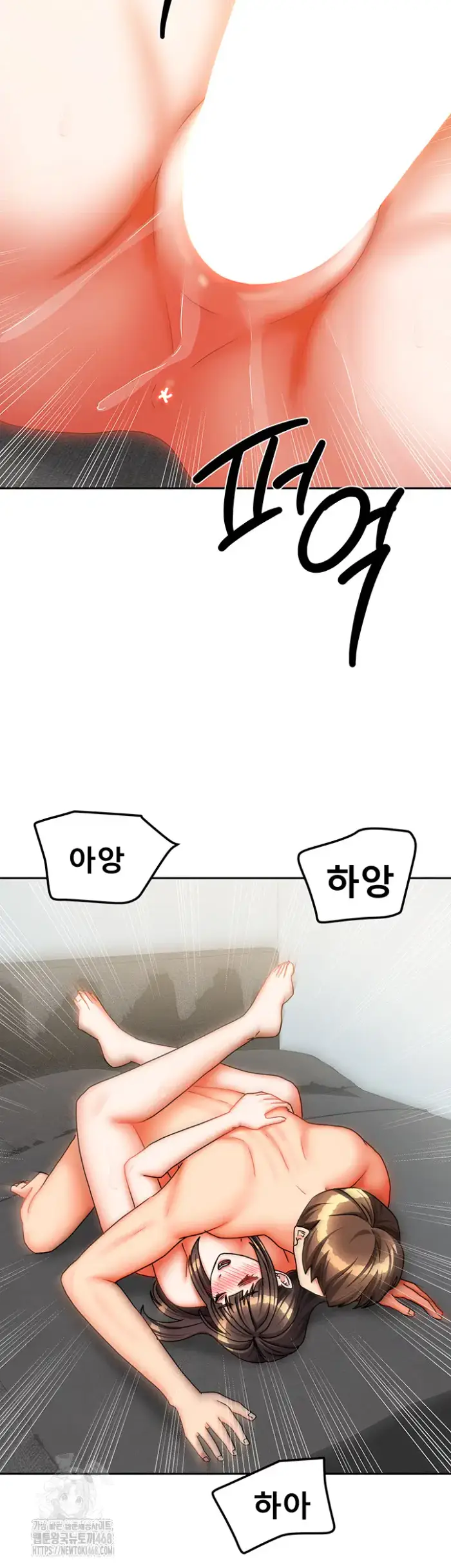 Living With Two Households Raw picture 28
