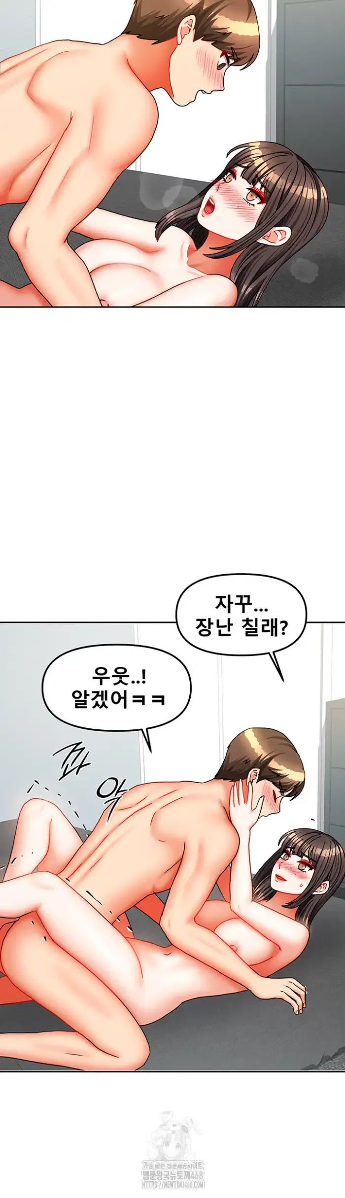 Living With Two Households Raw picture 31