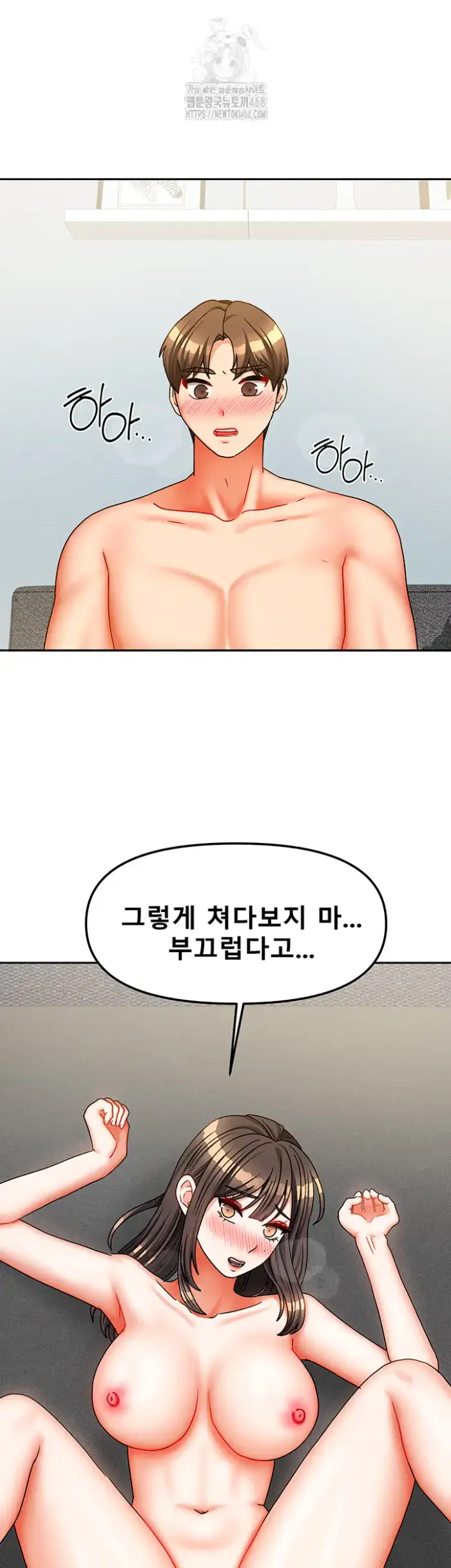 Living With Two Households Raw picture 33