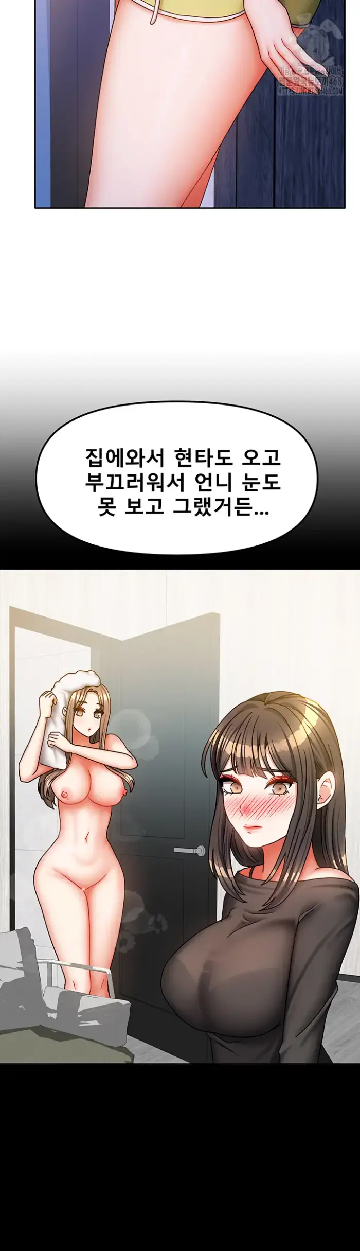 Living With Two Households Raw picture 5