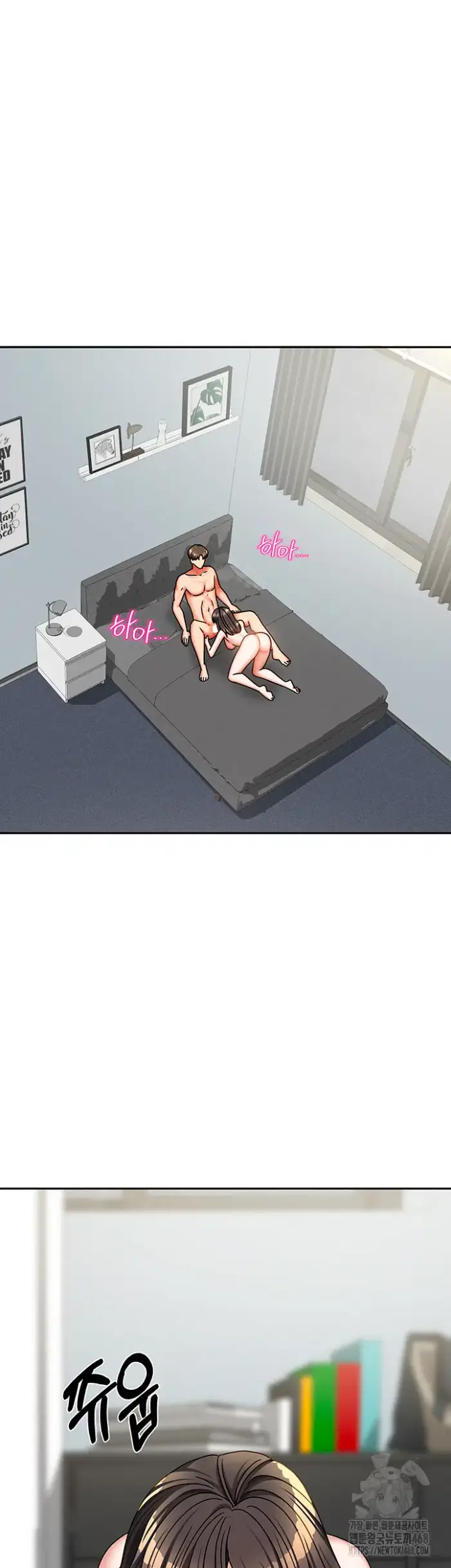 Living With Two Households Raw picture 10