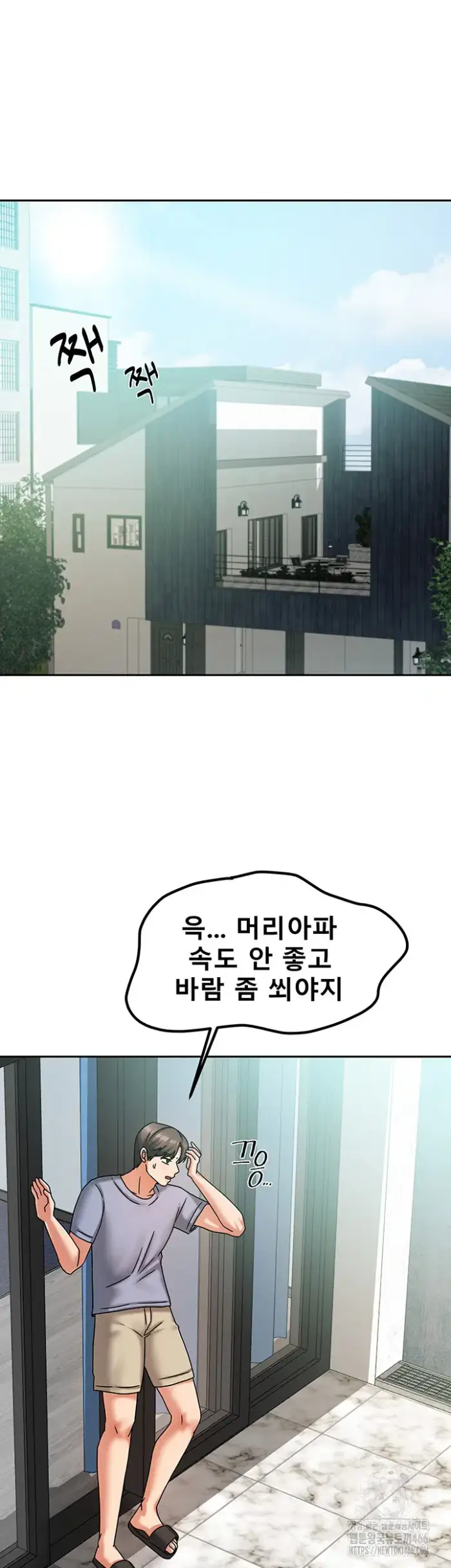 Living With Two Households Raw picture 31