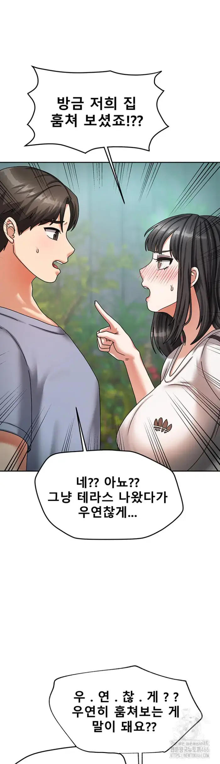 Living With Two Households Raw picture 38