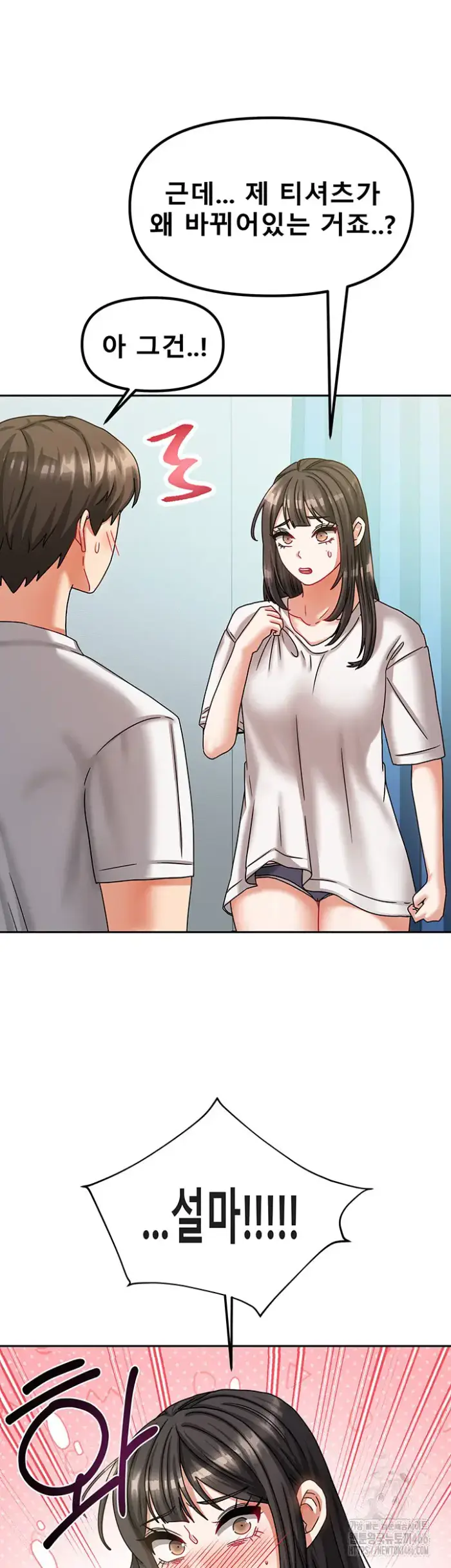 Living With Two Households Raw picture 31