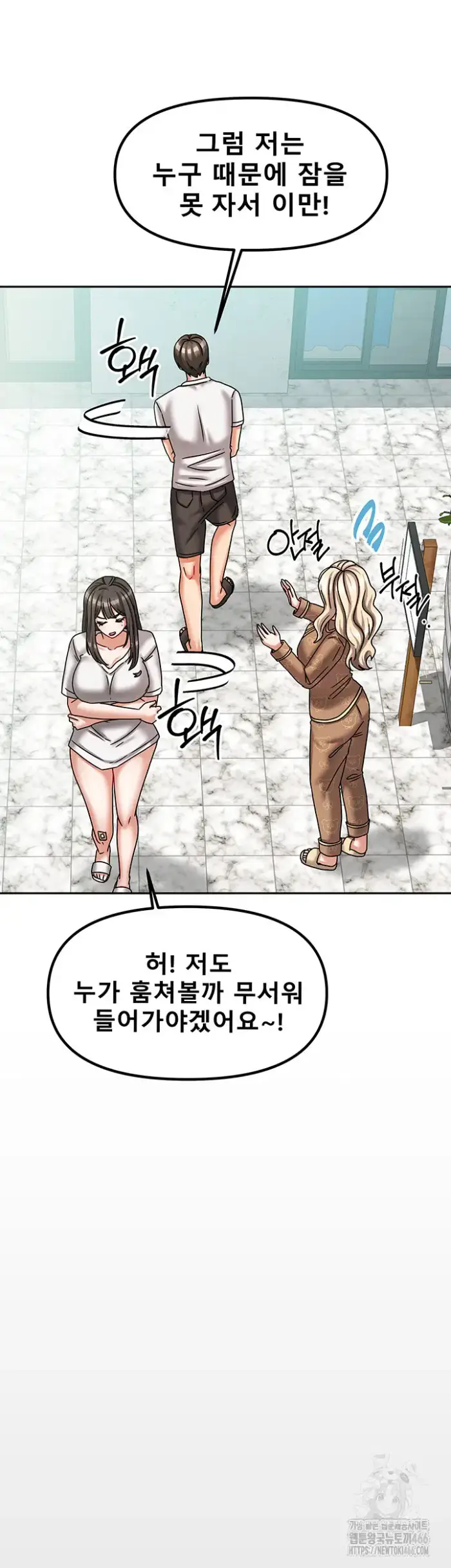 Living With Two Households Raw picture 43