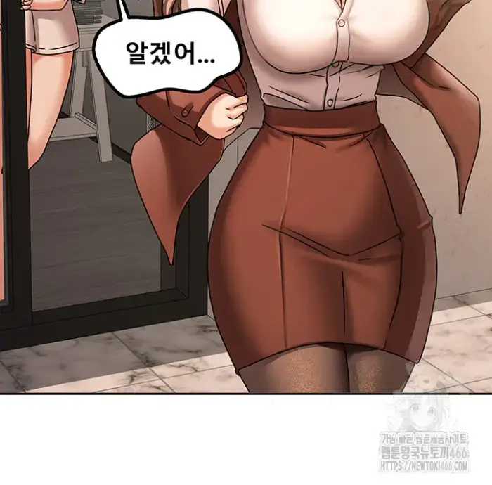 Living With Two Households Raw picture 57
