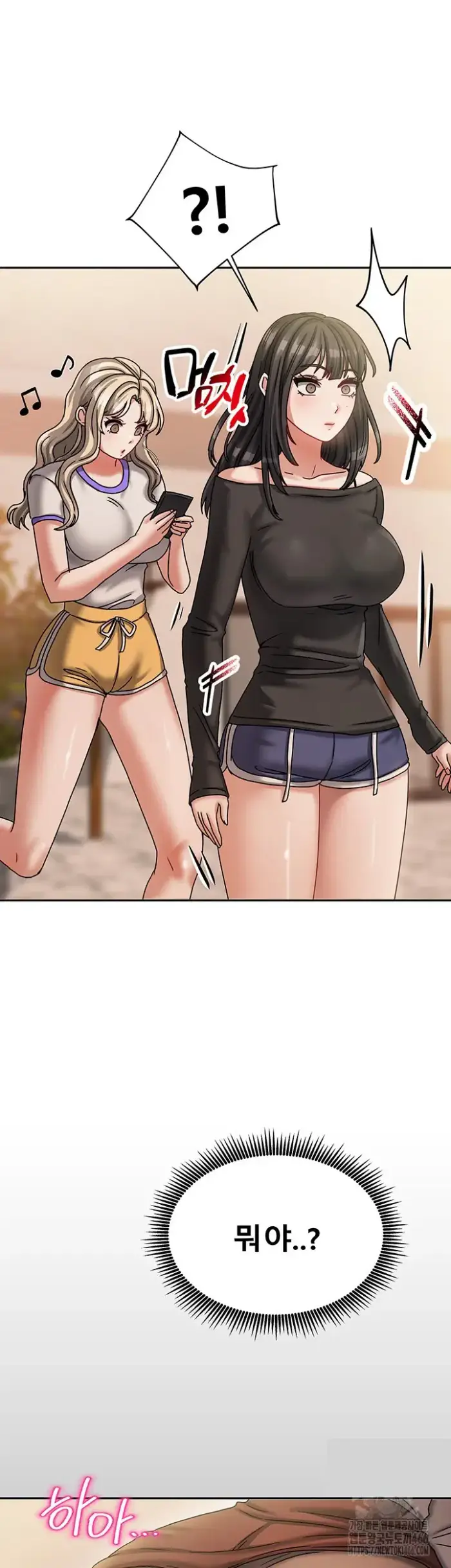 Living With Two Households Raw picture 66