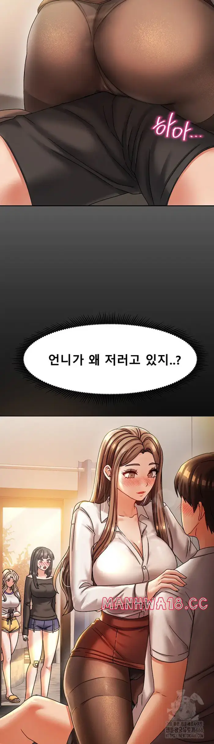 Living With Two Households Raw picture 67