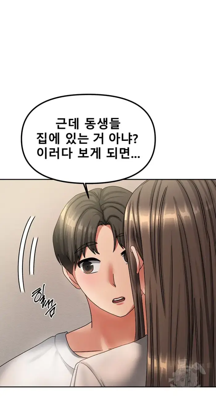 Living With Two Households Raw picture 22
