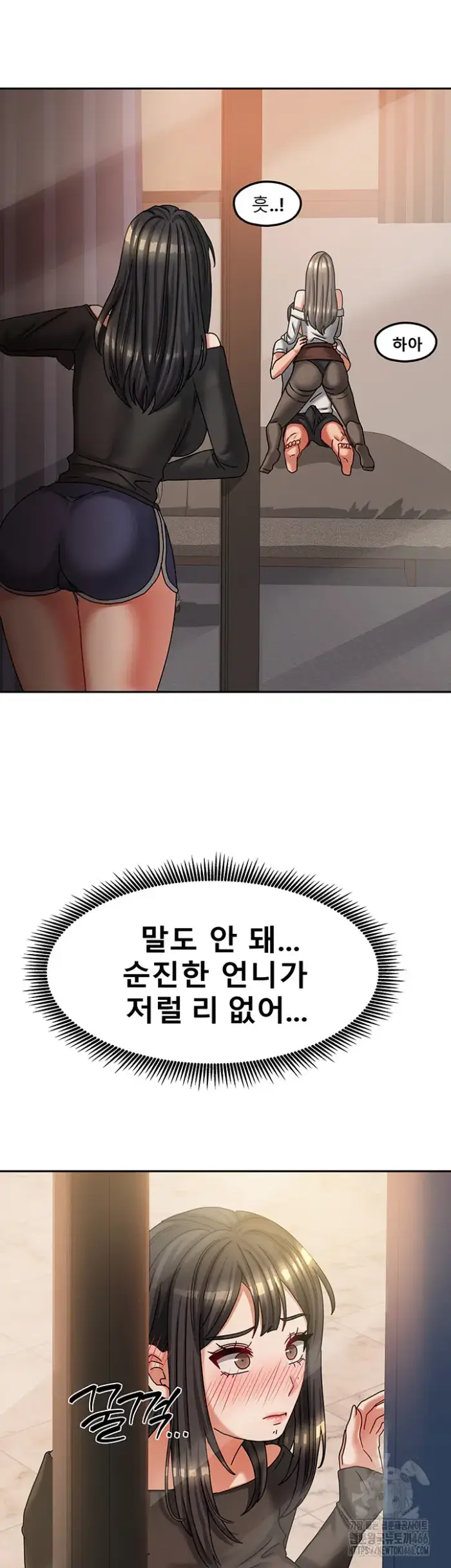 Living With Two Households Raw picture 29