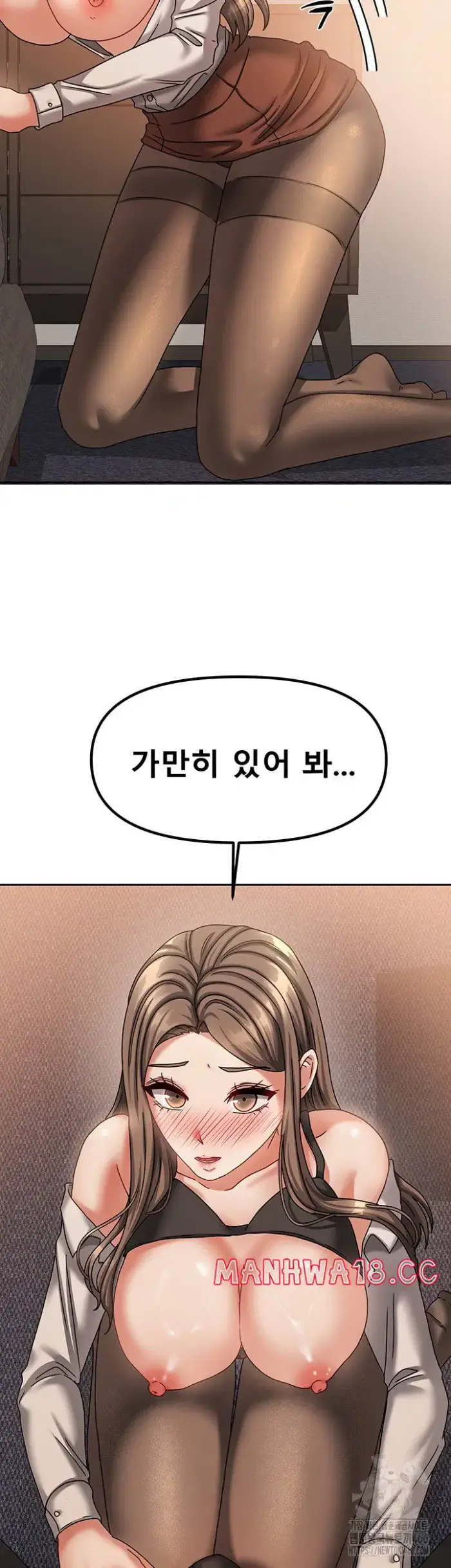 Living With Two Households Raw picture 33