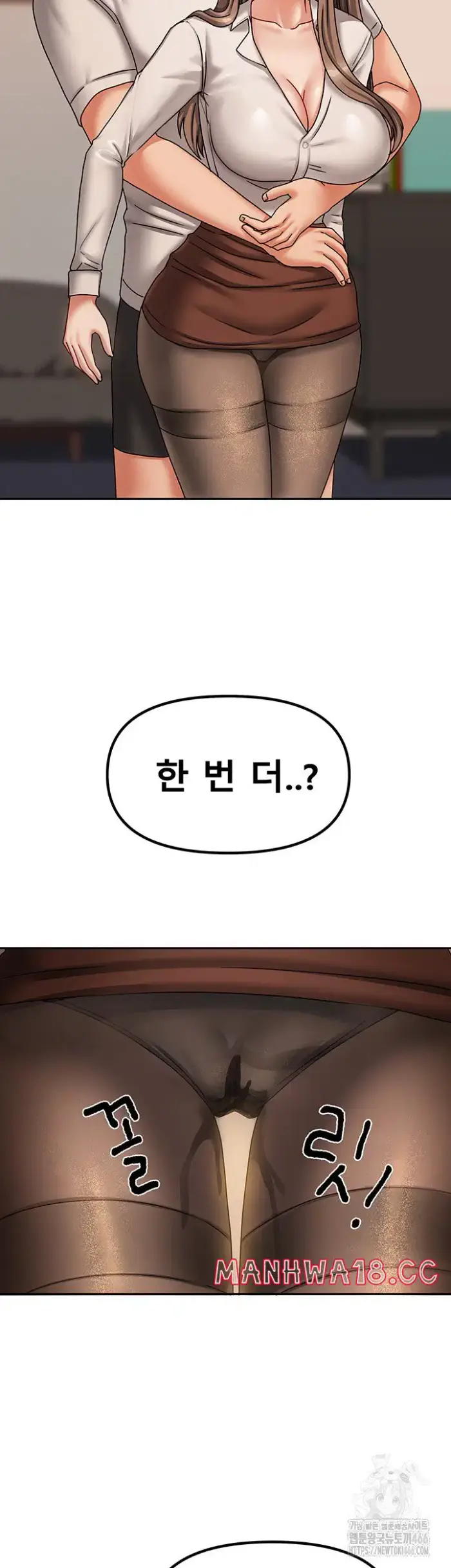Living With Two Households Raw picture 38
