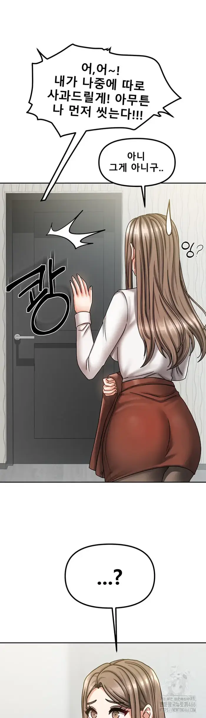 Living With Two Households Raw picture 49