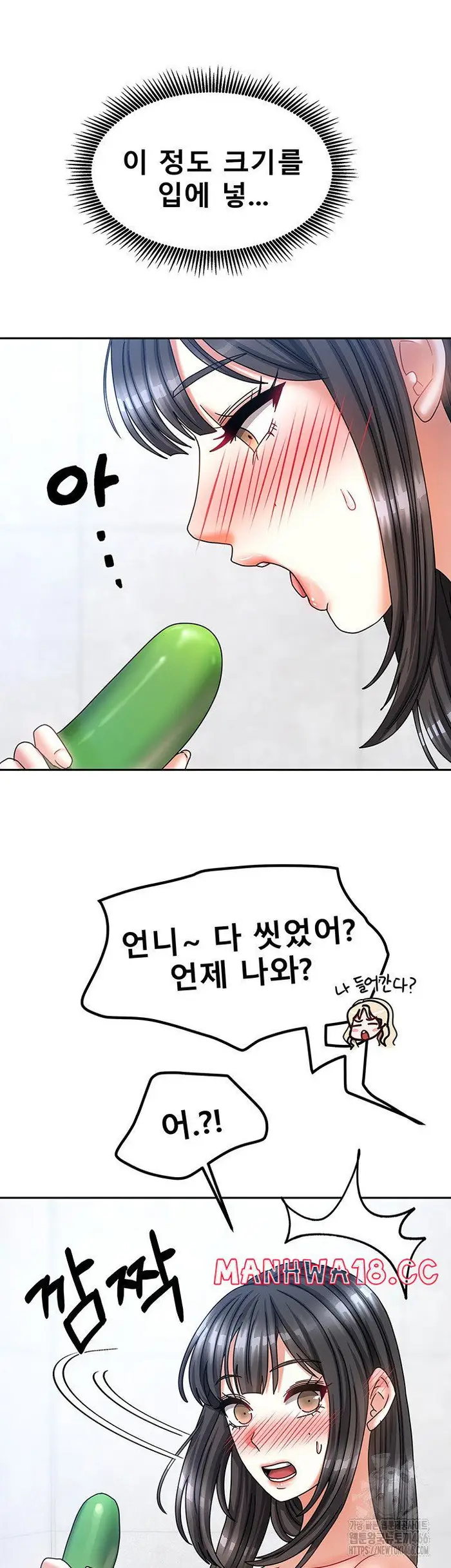 Living With Two Households Raw picture 58