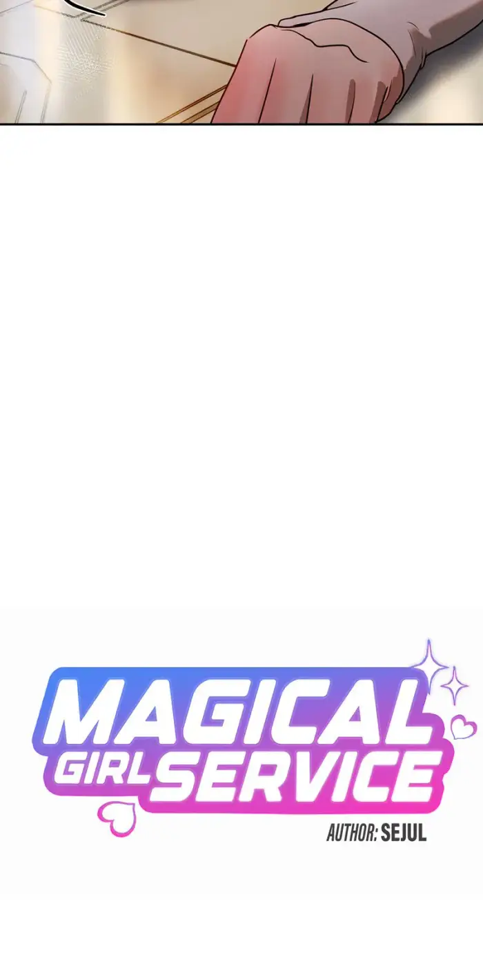 Magical Girl Service picture 4