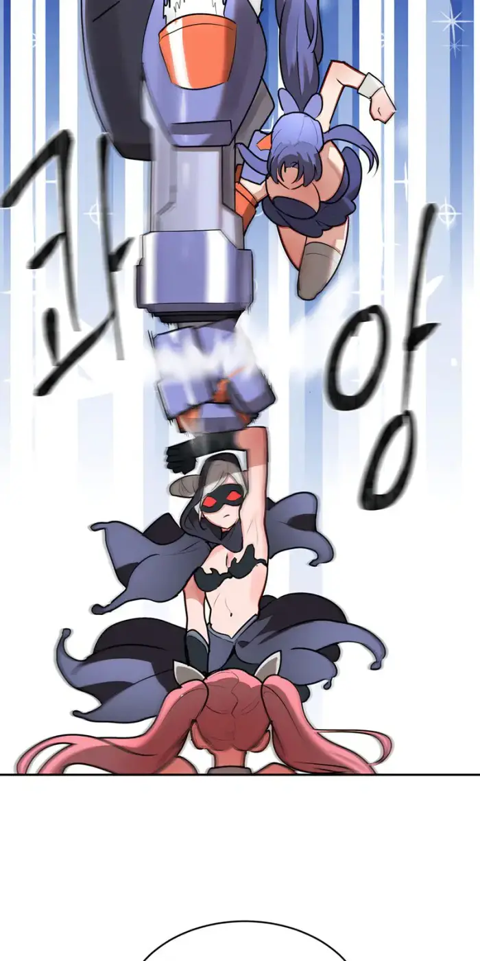 Magical Girl Service picture 35
