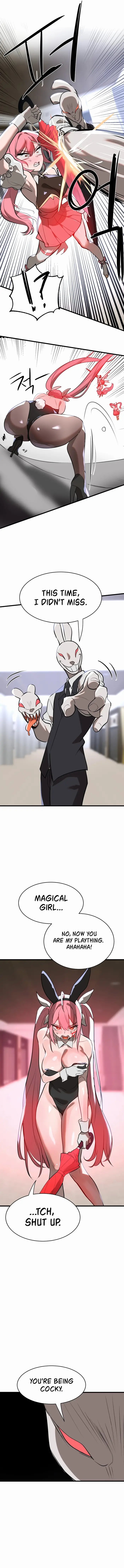 Magical Girl Service picture 6