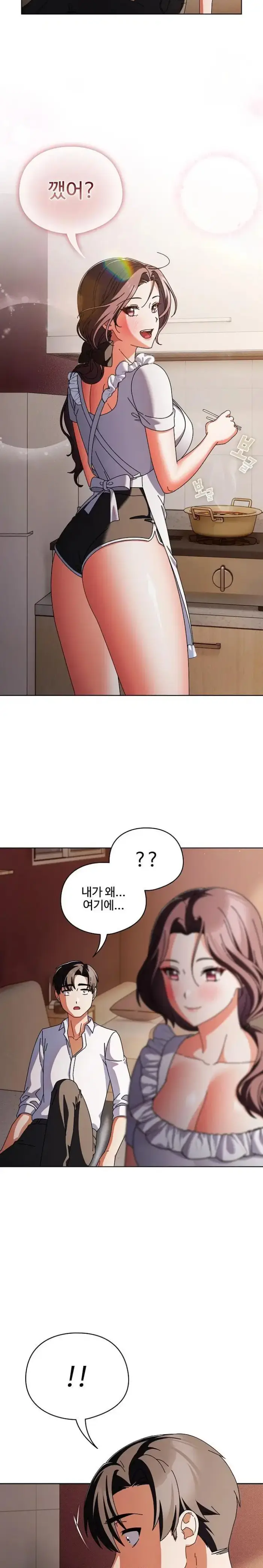 Make My Girlfriend Dirty Raw picture 31
