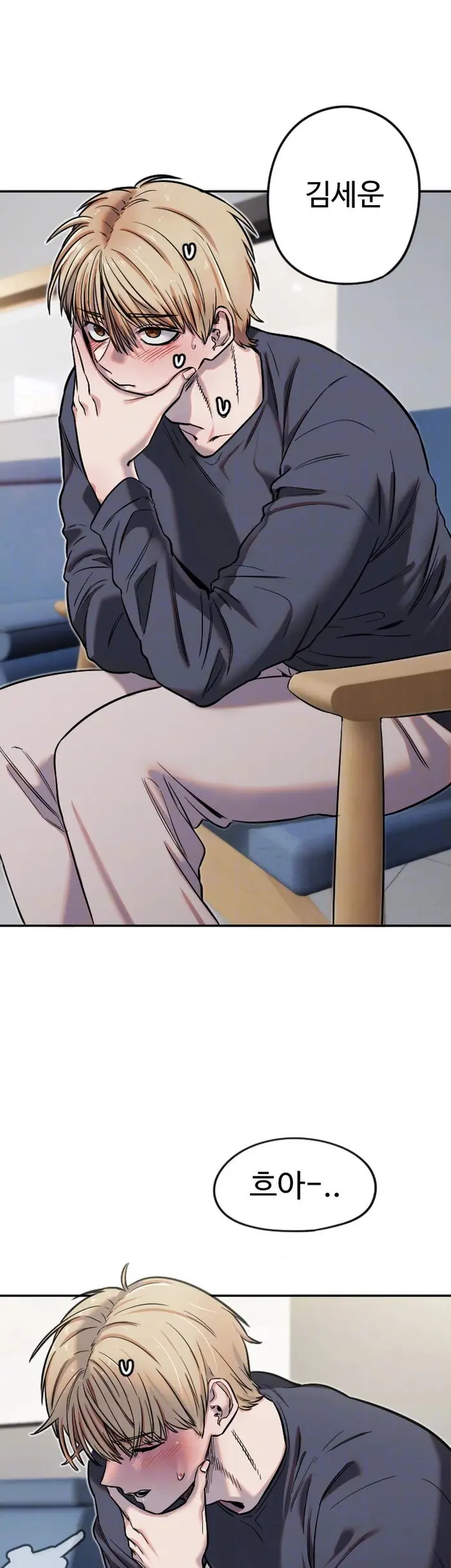 Manitto Raw picture 14