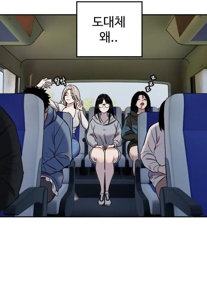 Manitto Raw picture 33