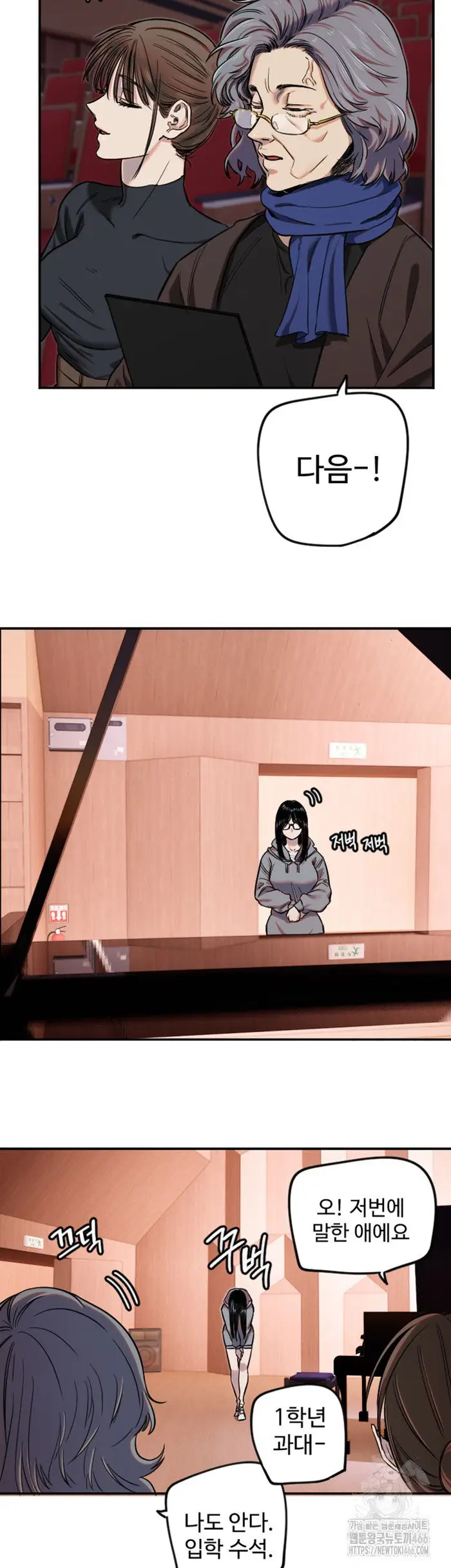 Manitto Raw picture 18