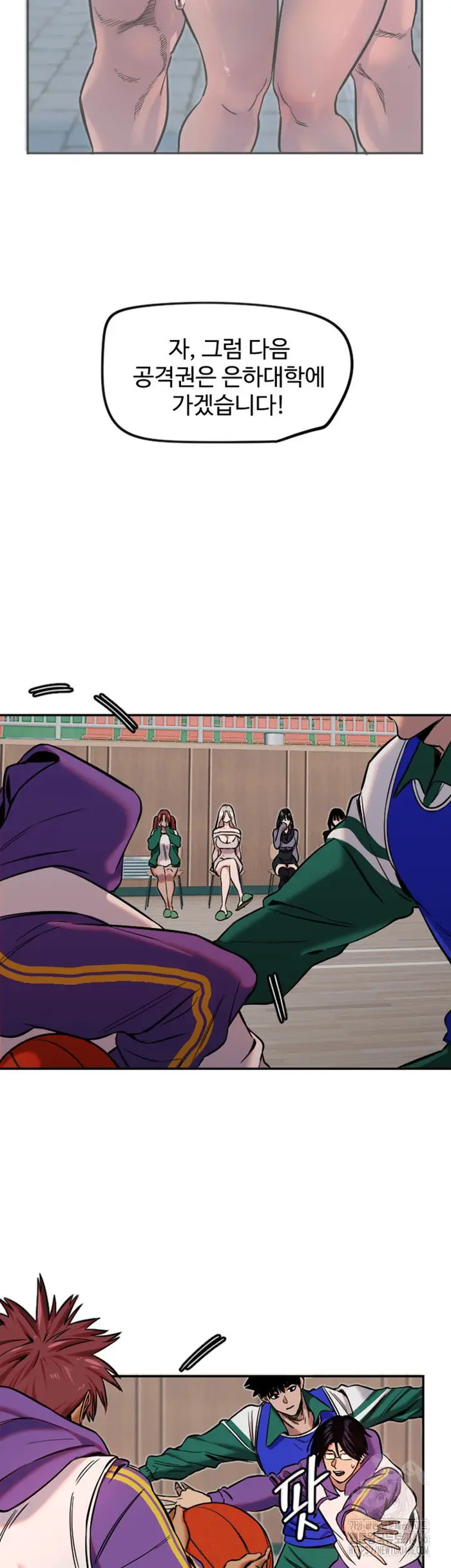 Manitto Raw picture 16