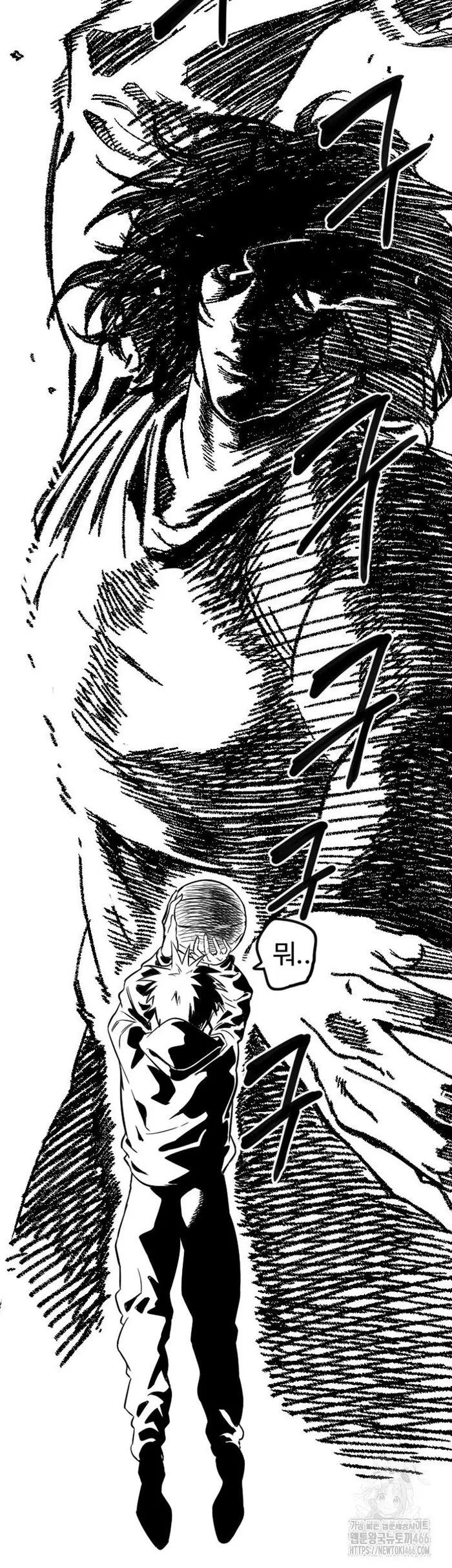 Manitto Raw picture 18