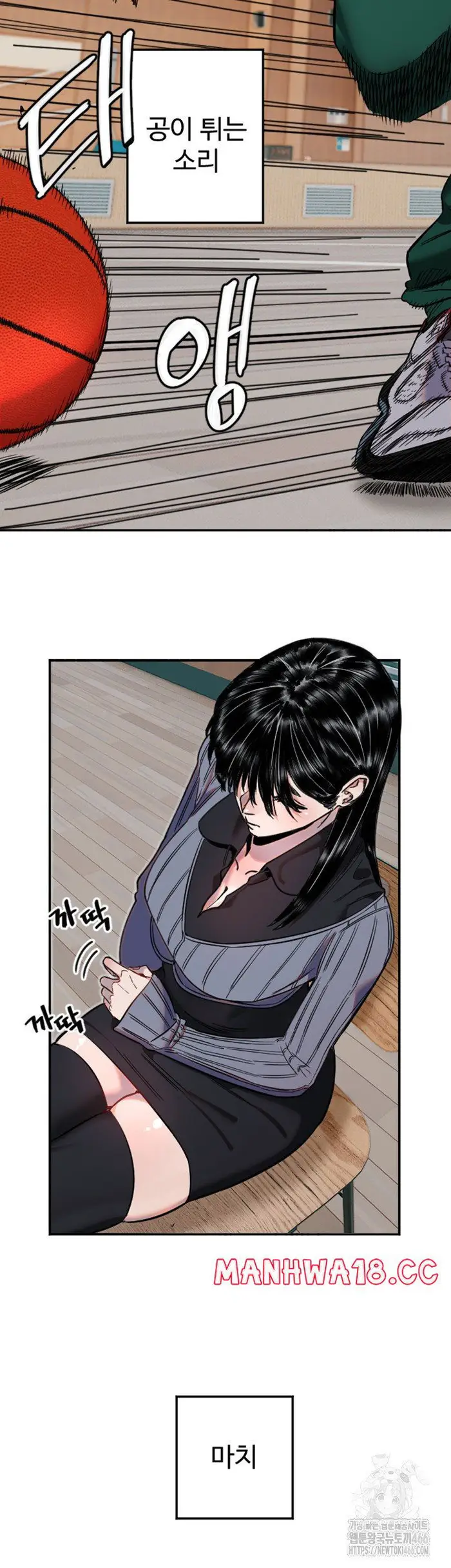 Manitto Raw picture 26
