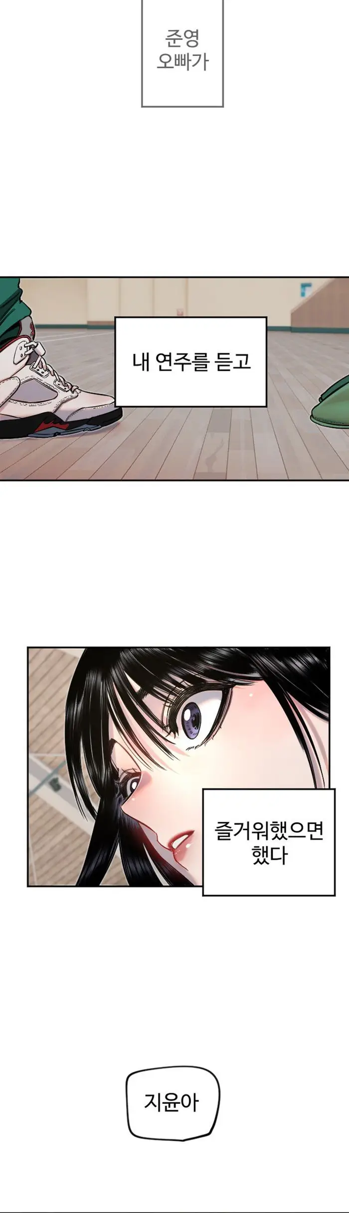 Manitto Raw picture 34