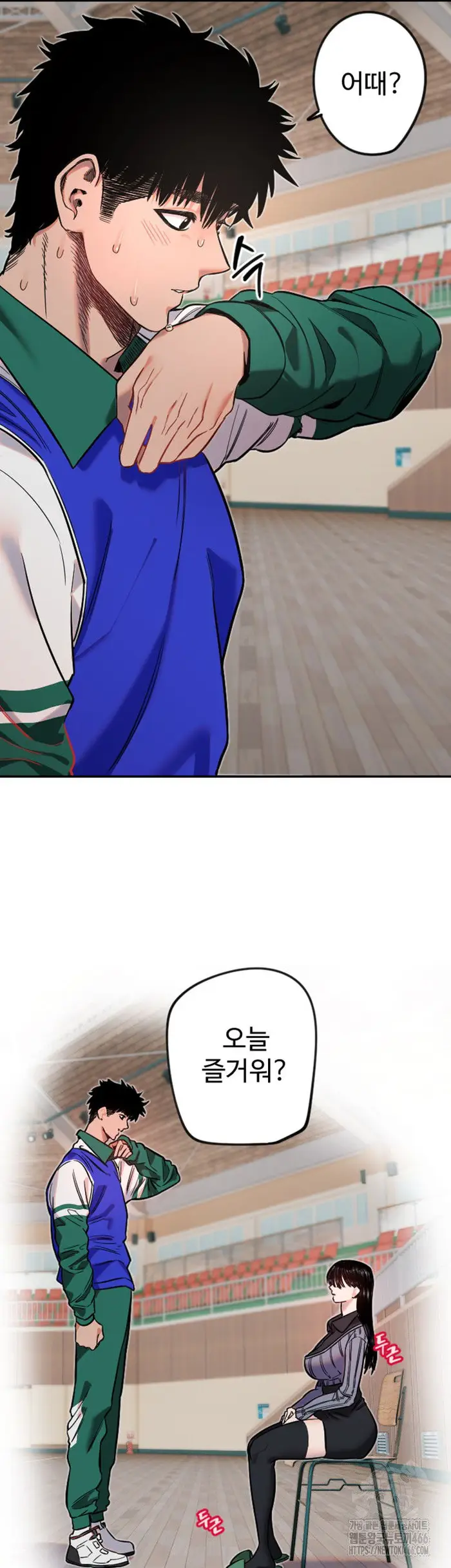 Manitto Raw picture 35