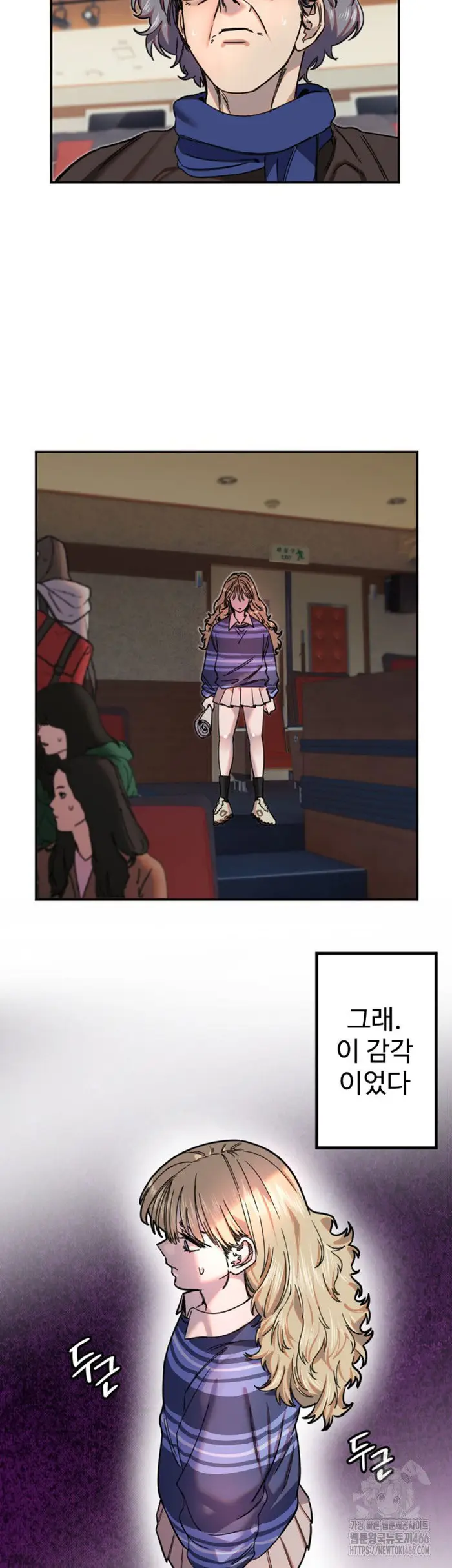 Manitto Raw picture 27