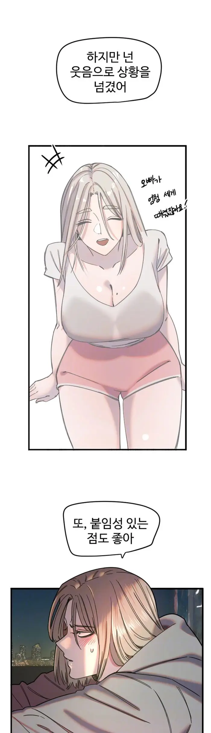 Manitto Raw picture 12
