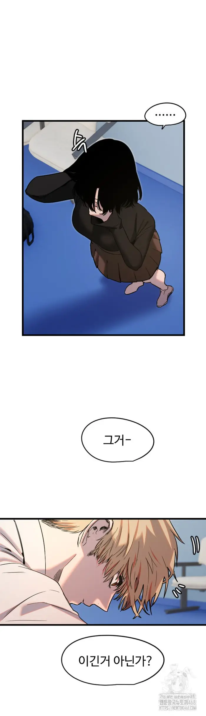 Manitto Raw picture 11