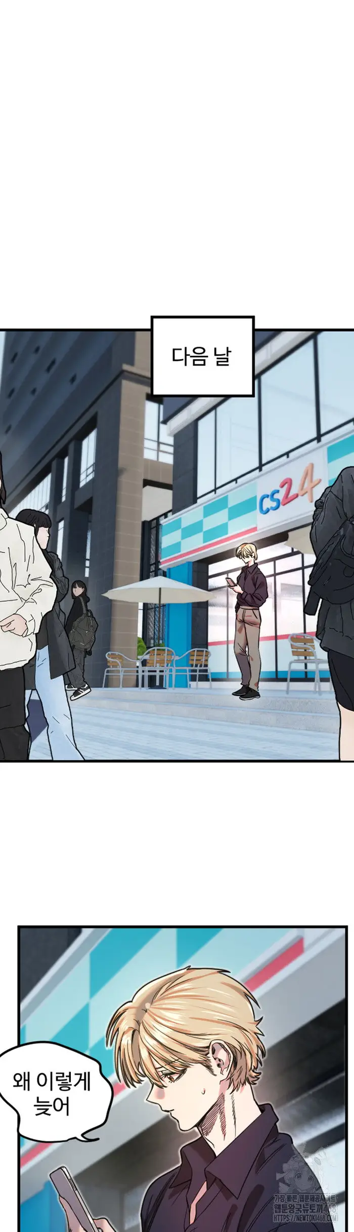 Manitto Raw picture 32