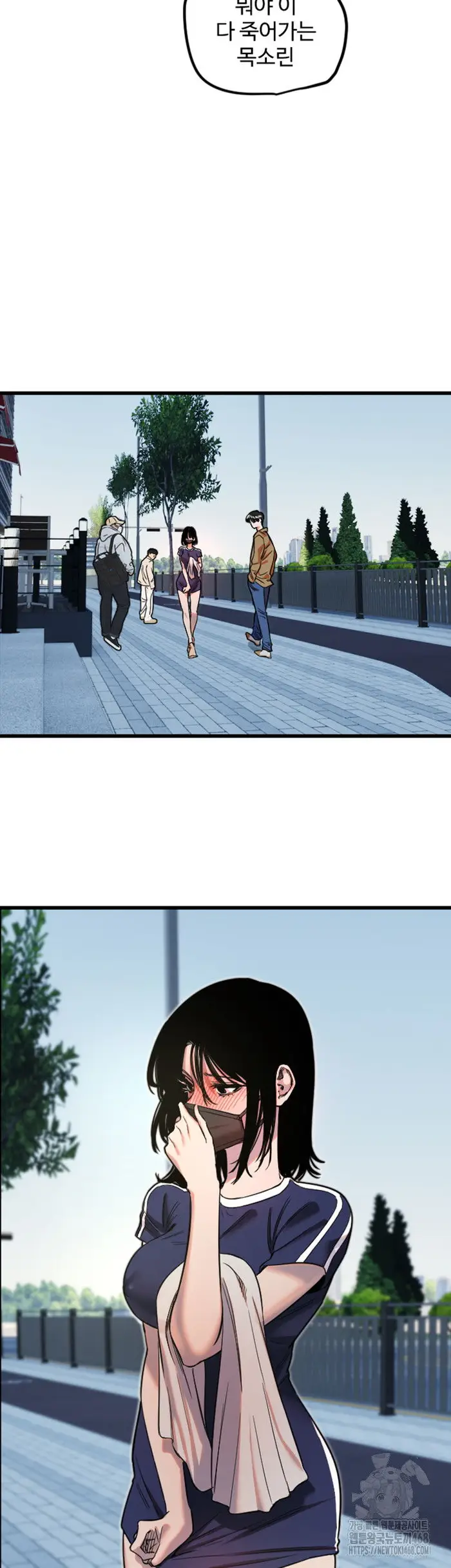 Manitto Raw picture 34