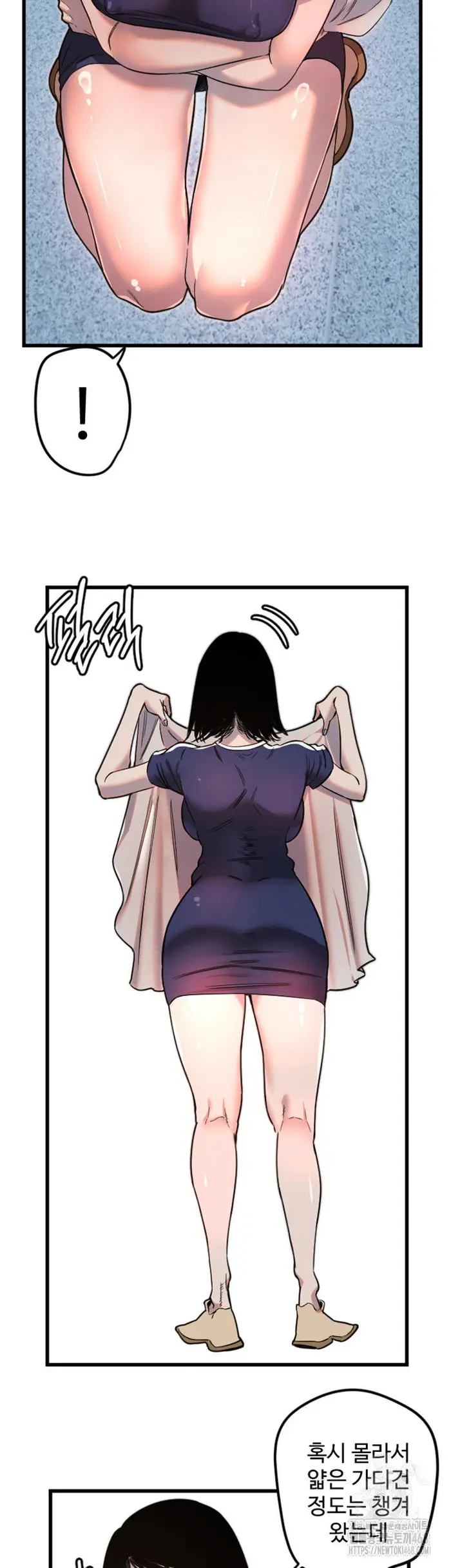 Manitto Raw picture 24